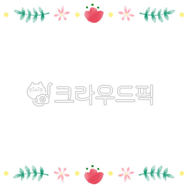 leaf of grass,Smear effect,Decorating a diary,paint,flower image,Illustration background,branch,flower tape,flower sticker,red,tree trunk,leaves,light green,emphasis,flower border,watercolor flowers,border,brush,floral,hand drawing,invitation,handwriting,