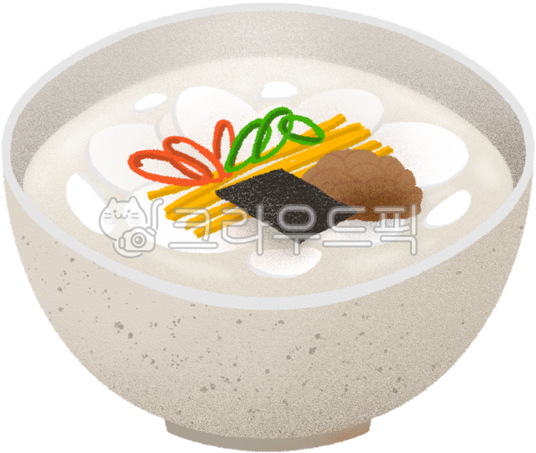 떡국,설날음식,떡국떡,명절음식,전통설날,명절요리