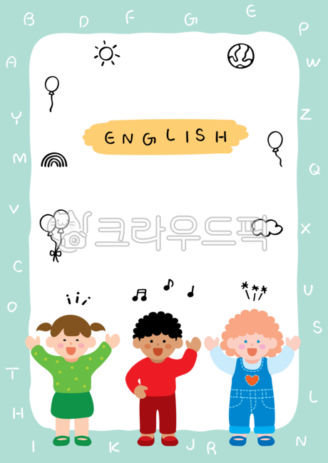 People illustration,Elementary English,note,kid,Occidental,boys,Page,boy,sun,smile,cloud,children,joy,Boys,drawing,english,text,laugh,Doodle,border,balloon,expression,race,hand drawing,handwriting,black,English Kindergarten,face illustration,girl,Girls,En