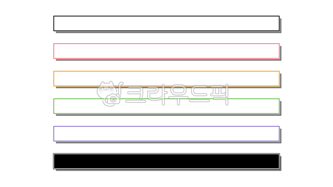 Video subtitles,video subtitles,subtitles,subtitle png,subtitle bar,subtitle bar png,video,video,youtube,youtube subtitles,vlog,label,sticker,mark,dakku,diary,goodnote,pastel tone,design,graphic,video,subtitles,caption,youtube,vlog