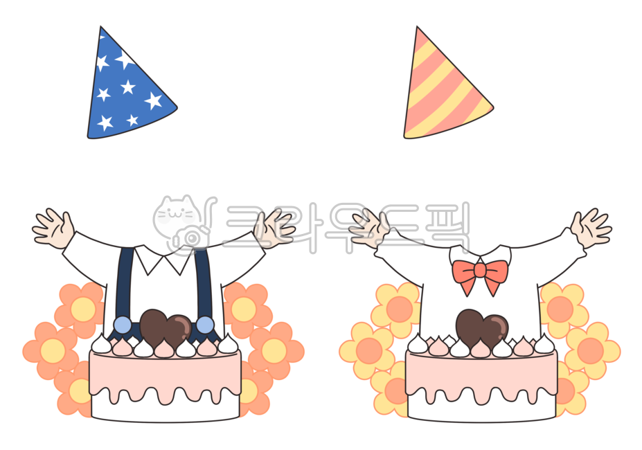 생일,어린이날,축하,파티,케이크,고깔,생일파티,얼굴넣기,얼굴합성,어린이,여아,남아,여자,남자,유아,가정의달,어린이집,유치원,귀여운,자료,도안,디자인소스,일러스트,손그림,스티커,happybirthday,고깔모자,꽃,그림,알록달록,기념일,기쁨,행복