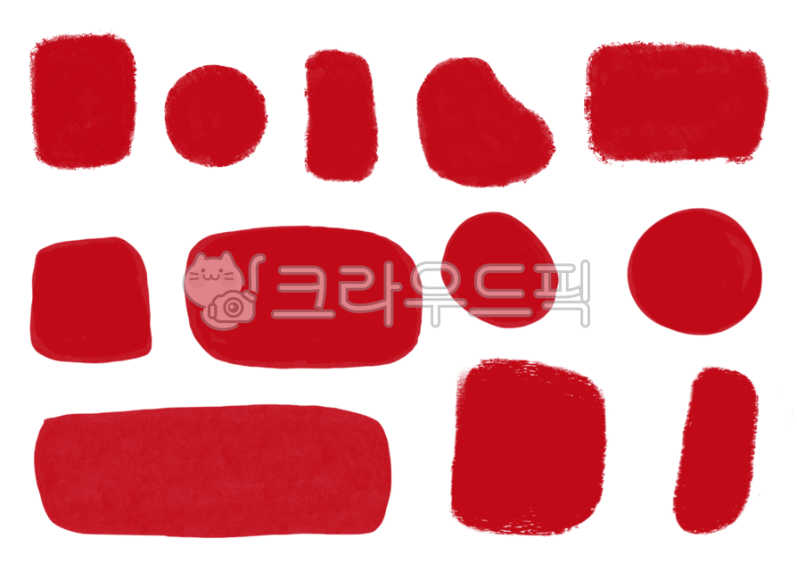 도장,인주,낙관,도장틀,도장png,도장소스,디자인소스,명절,추석,설날,낙인,잉크,꾸미기,인주png,도장스티커
