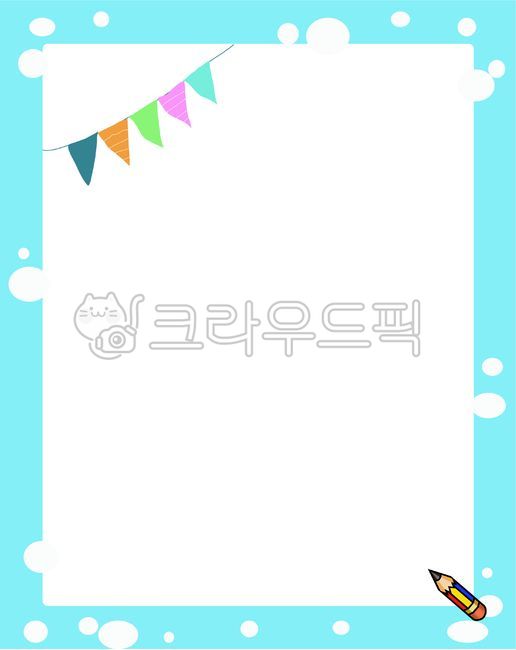 education,sky background,pattern,box,family communication,notification,cloud illustration,Notice,school,childrens poster,notice,border,Phrases,sticky pencil,Day care Center,dream garden,sticker,notice board,pencil,Kindergarten illustration,writing pad,kin