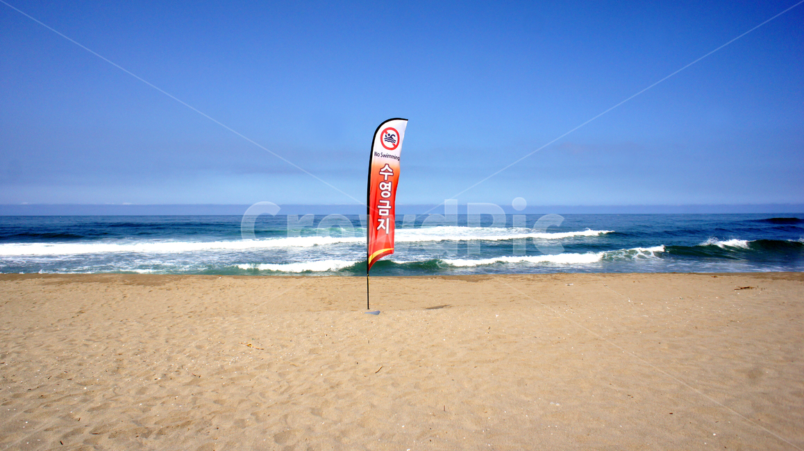ocean,대양,nature,바다,sea,물,water,자연,해안선,수영금지,해변,바다,beach,sea