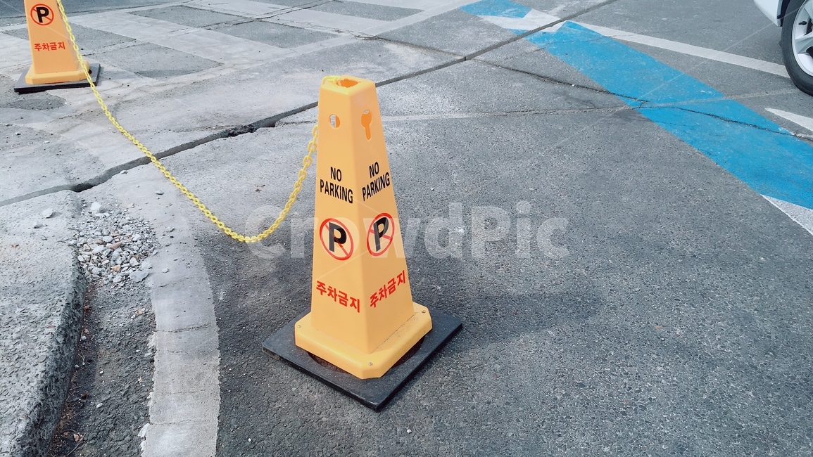 풍경,느낌,분위기,꼬깔콘,교통