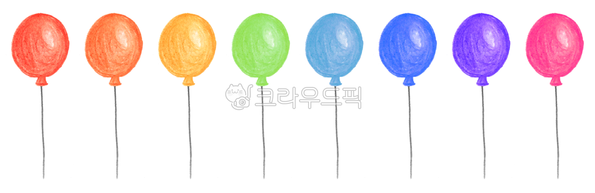 풍선,삽화,일러스트,누끼,balloon,색연필그림,손그림,handdrawing,removebackground,colorful,컬러풀,알록달록,무지개색,무지개컬러,풍선그림,풍선일러스트,어린이집,축하