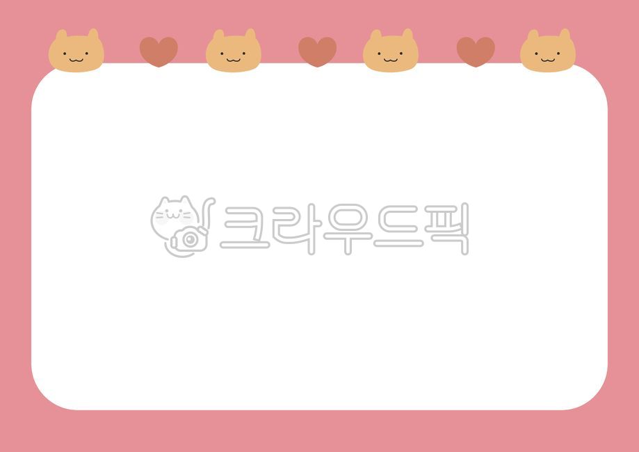 cute name tag,Decorating a diary,background design,Kindergarten name tag,bear drawing,Family correspondence illustration,Inlay,memo,card news,Memo map plan,family communication,flyer design,heart banner,character,Event Banner,bear border,a4 paper,Daycare 