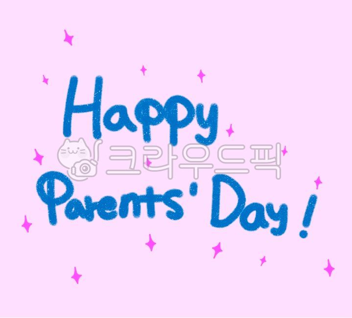 hand painting,Mothers Day,thank you card,May 8th,thanks,Parents Day Card,Glitter,congratulation card,Congratulations,text,Thank you,calligraphy,parents