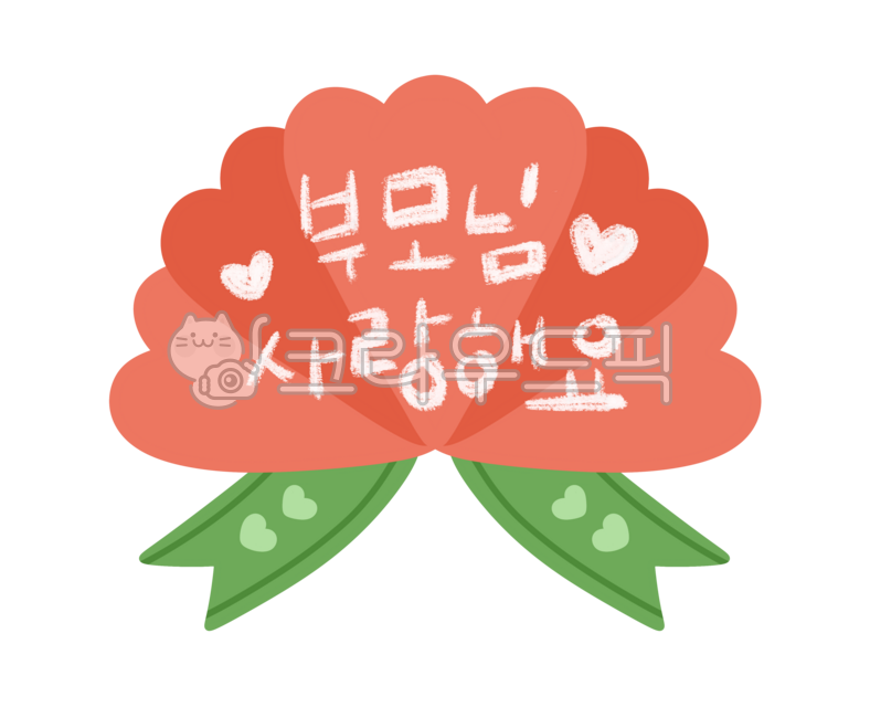 gift,carnation postcard,family month,In May,carnation picture,dad,Carnation Bouquet,Anniversary,Thank you parents,bouquet,carnation,mom,Mothers Day,message card,i love you,Parents Day Illustration,Carnation name tag,carnation message,carnation sticker,eve