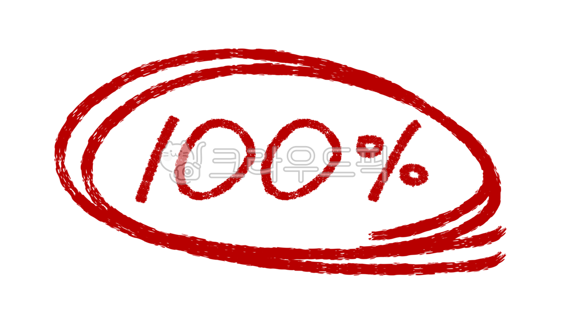 hundred,sign,note taking,percent,point,speech bubble,number,emphasis,color pencil,crayon,hand drawing,oval,handwriting,Grading circle,check,take notes,red pencil,100,Dakku,ppt source,red pen,math,circle,mark,statistics