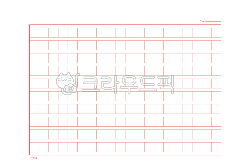 Forms,fancy,education,manuscriptpaper,school,200 characters,write,horizontal paper,Creation,edit,author,work,book review,analog,Design editor,writing pad,background,vintage,essay,red manuscript paper,template,note,study,city,student,document,book,learning