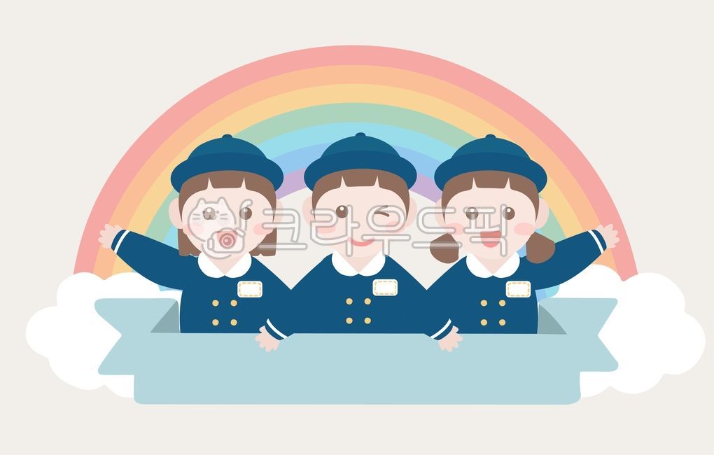 bulletin board,study,kindergarten uniform,family communication,title,private school,spring and autumn uniform,cloud,button,character,winter uniform,elementary school student,children,school,drawing,name tag,hat,vector,event,nursery school,family month,pri