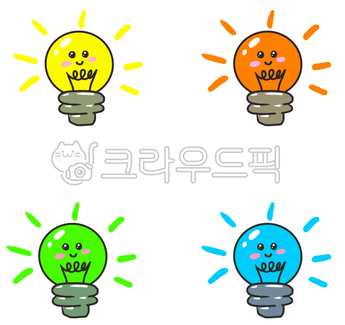 전구,전등,빛,전구그림,전구캐릭터,전구일러스트,귀여운전구,알전구,빛나는전구,디자인,그림,캐릭터,일러스트,에코,전력,전기,절약,발명의날,과학의날,발명,과학,아이디어