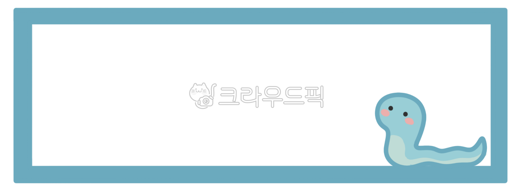 네임스티커,을사년네임스티커,푸른뱀의해,푸른뱀네임스티커,네임스티커요소,네임스티커손그림,네임스티커일러스트,네임스티커이미지,네임스티커디자인,네임스티커일러,네임스티커스티커,네임스티커도형,네임스티커모형,네임스티커모양,네임스티커그림,네임스티커꾸미기,네임스티커꾸밈요소,네임스티커삽화,네임스티커클립아트,네임스티커장식,네임스티커드로잉,손그림,손그림스티커