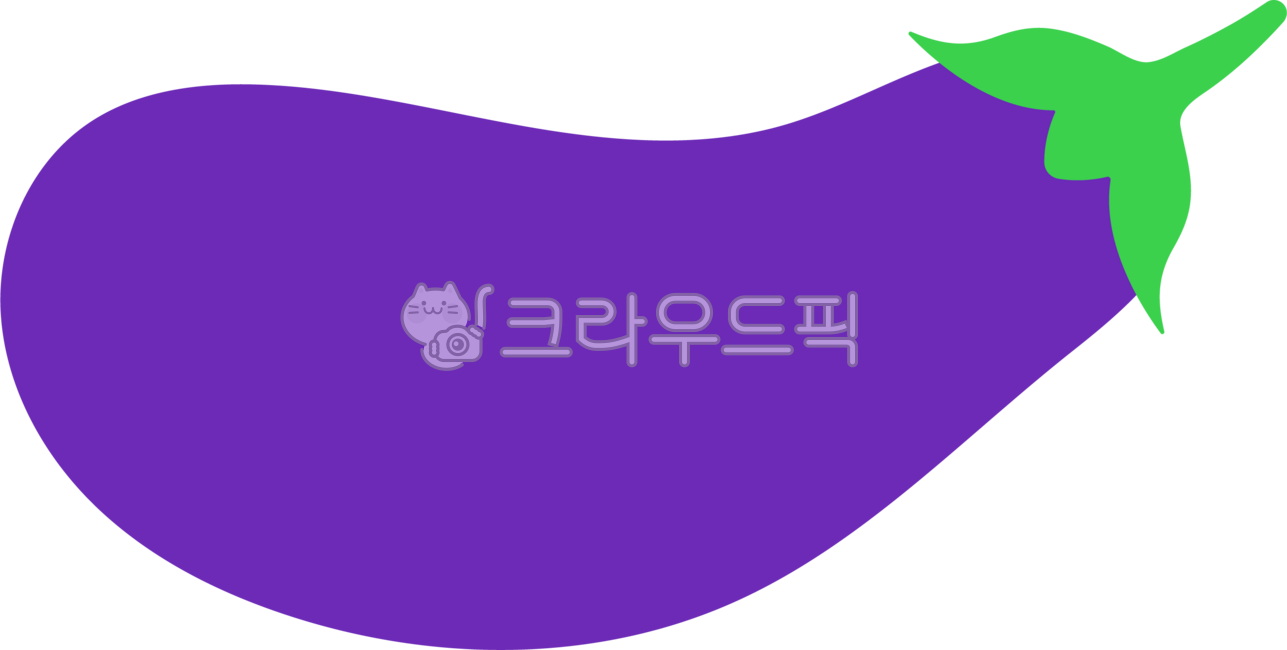 가지, 가지채소, 보라색가지, 채소가지, 음식, 사진,이미지,일러스트,캘리그라피 - osa4236작가