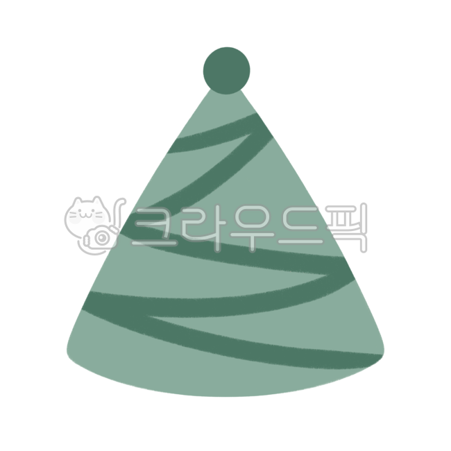 고깔모자,생일,생일모자png,고깔모자png,생일png,생일축하,생일축하png,고깔모자일러스트,고깔모자그림,생일모자그림,생일모자일러스트,생일파티,이벤트,생일잔치,장식,생일아이템,생일장식,의류,hat,모자,생일모자,고깔