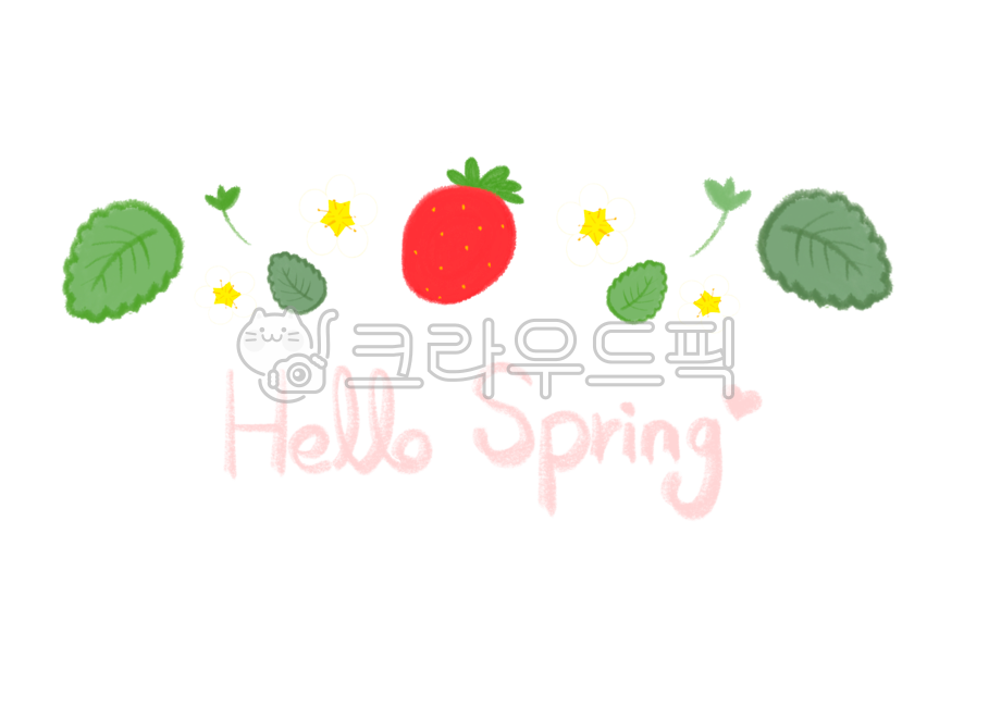 굿노트스티커,다꾸스티커,다이어리꾸미기,스티커,png,굿노트,투명스티커,diary,png스티커,일러,일러스트,일러스트레이션,berry,food,음식,fruit,과일,strawberry,딸기,딸기그림,딸기꽃,딸기꽃그림,봄,봄철,봄철과일,계절,봄일러,봄일러스트,spring,hellospring,welcomespring,어서와봄,안녕봄,딸기일러,딸기넝쿨