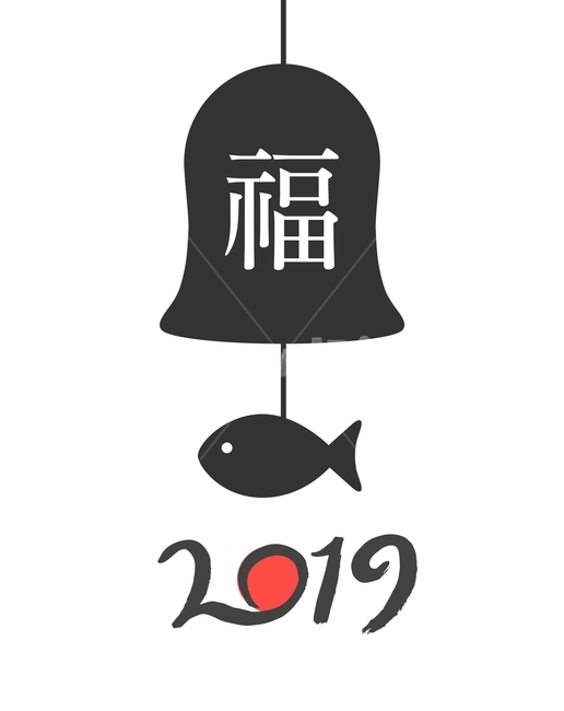 종,사찰,물고기,새해,기해년,근하신년,명절,설,설날,신년,전통,한국,인사,한국전통,한국문화,korean traditional,korean culture,그래픽,일러스트레이션,graphic,illustration
