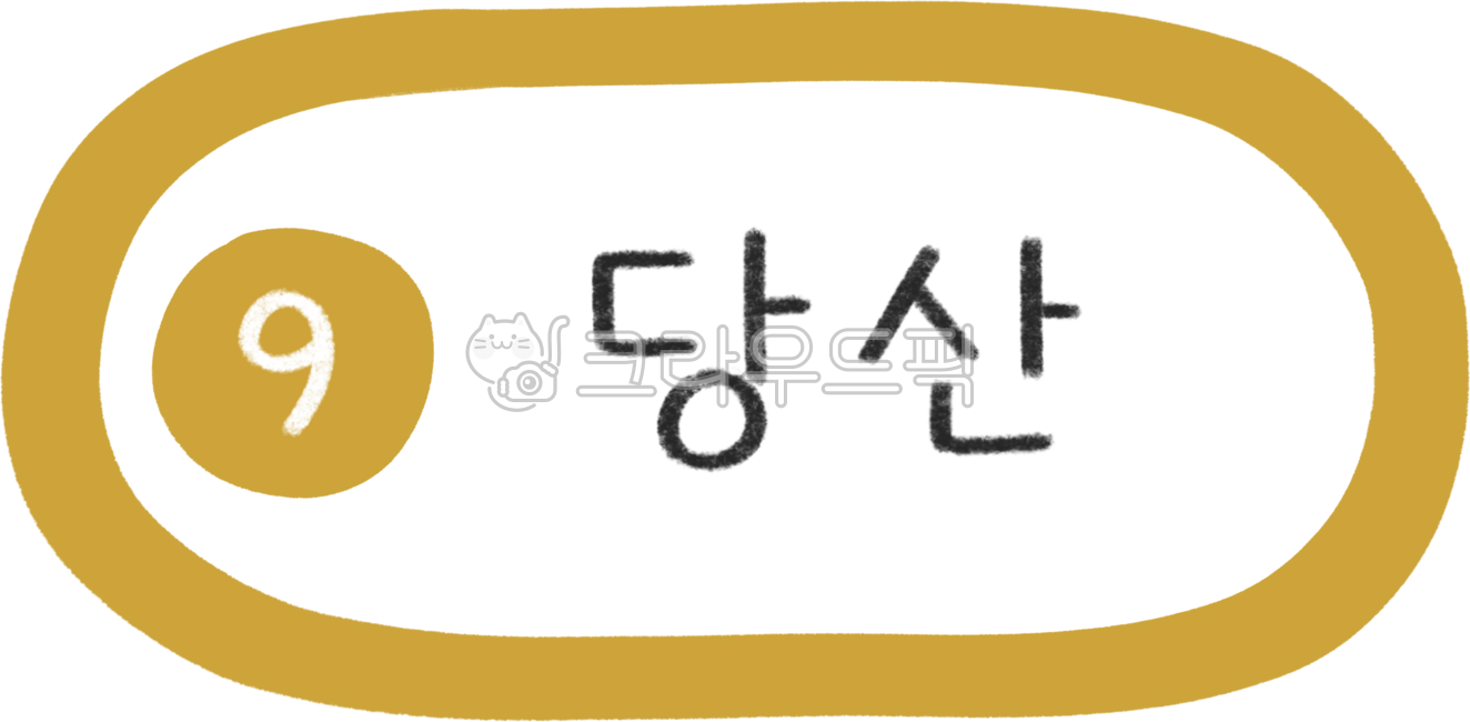 Subway map,subway line,subway station,subway illustration,line 9,line 9 subway,subway line 9,line 9 line,line 9 station,Seoul line 9,subway design,subway calligraphy,public transportation,subway,station,subway station,train station,metrop