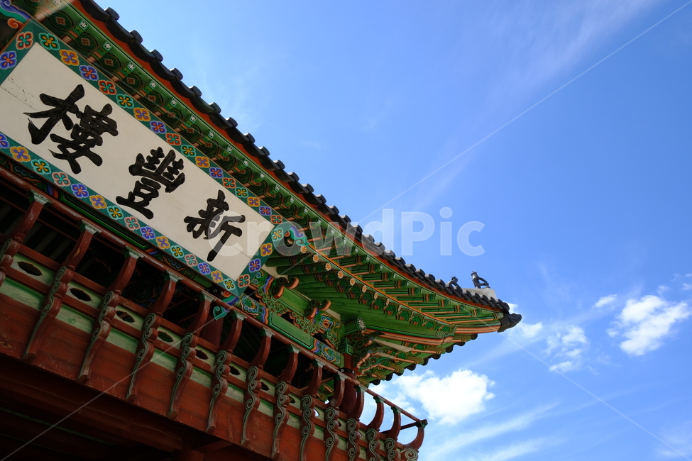한옥,경복궁,전통가옥,건물,한국적,빌딩,기와,기왓장,처마,태극,토속,국내,한국전통,한국문화,korean traditional,korean culture,랜드마크,landmark,tourist attraction,한국랜드마크,한국관광지,한국명소,korea landmark,korea tourist attraction,건축물,건물외관,exterior,building,structure,architecture,construction