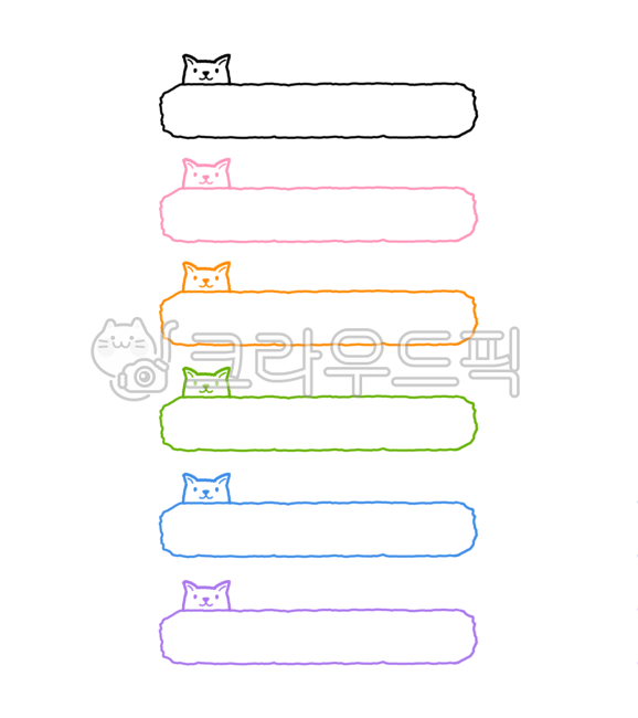 Video subtitles,video subtitles,subtitles,subtitle png,subtitle bar,subtitle bar png,video,video,youtube,youtube subtitles,vlog,sns,sns subtitles,short form,short form subtitles,label,sticker,name tag,name tag sticker,name sticker,mark