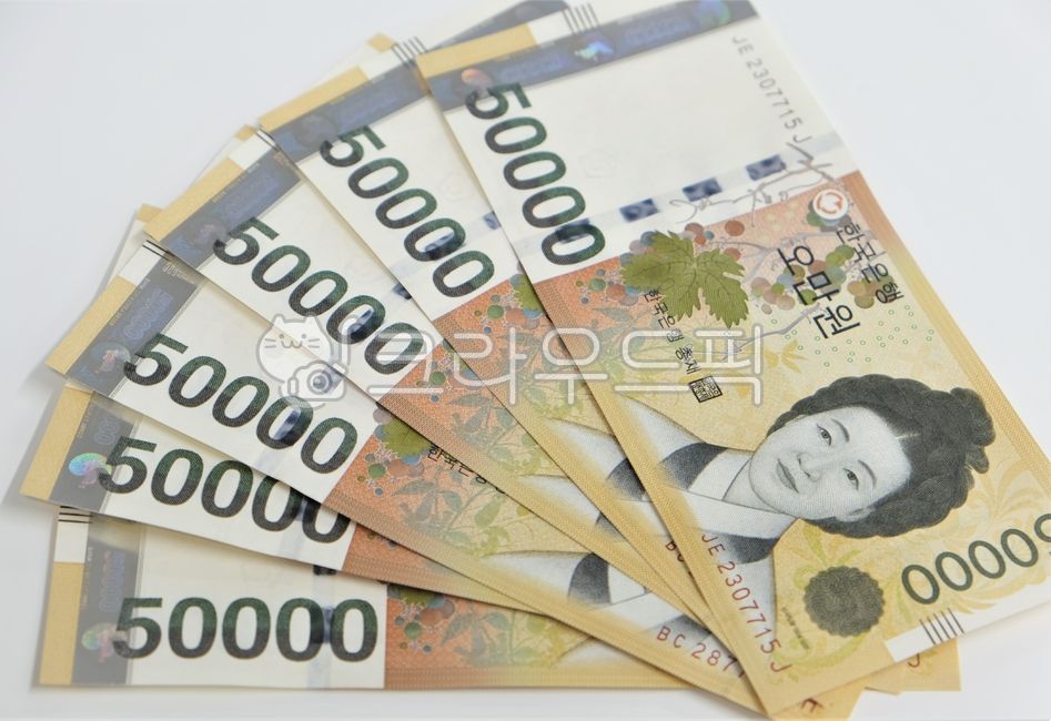 money,돈,오만원권,한국은행,오만원,현금,지폐,화폐,용돈,어린이날,어버이날,선물,주식,투자