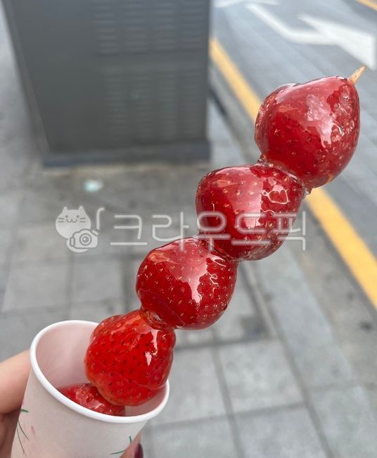 탕후루,딸기,딸기탕후루,strawberry,berry