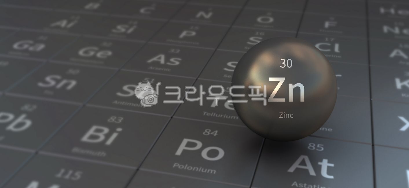 아연,zinc,원소,기호,원소주기율표,원소기호,주기율표,분자,원자,과학,기술,실험,요소,구조,물질,science,periodic,table,elements,element,chemical,symbol,화학,약,성분,약품,chemistry,ingredients,drugs,medicine