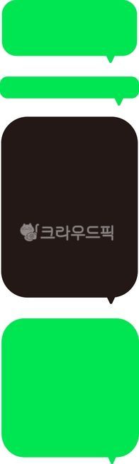 speech bubble illustration,square speech balloon,dialog box,Talk,conversation balloon,message,square speech bubble,text box,text message,speech bubble,thought balloon,chatting,frame