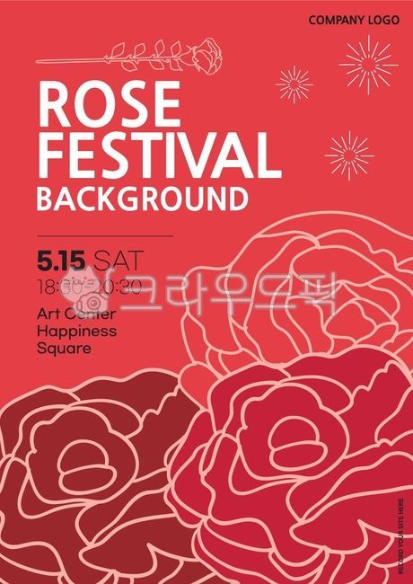 장미,라인일러스트,장미라인,플라워패턴,보태니컬패턴,꽃패턴,모티브배경,식물,평면꽃,평면패턴,모티브패턴,플랫플라워,꽃배경,장식,꽃디자인,꽃모티브,꽃무늬,평면자연,모티브,배경,꽃,패턴디자인,장식배경,자연꽃,꽃장식,자연패턴,식물꽃,식물배경,장식패턴