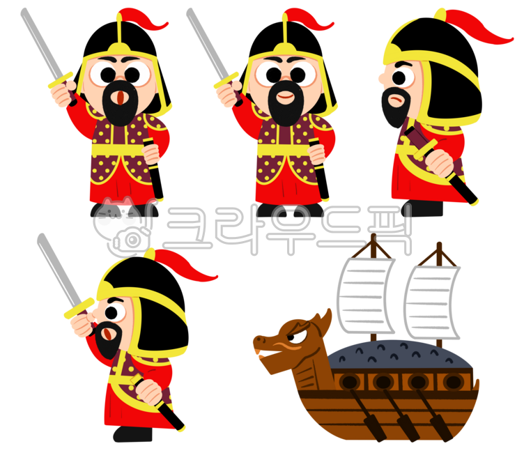 Yi Sun-sin,Admiral Yi Sun-sin,history,Korean history,great men,great men of Korea,historical figures,ancestors