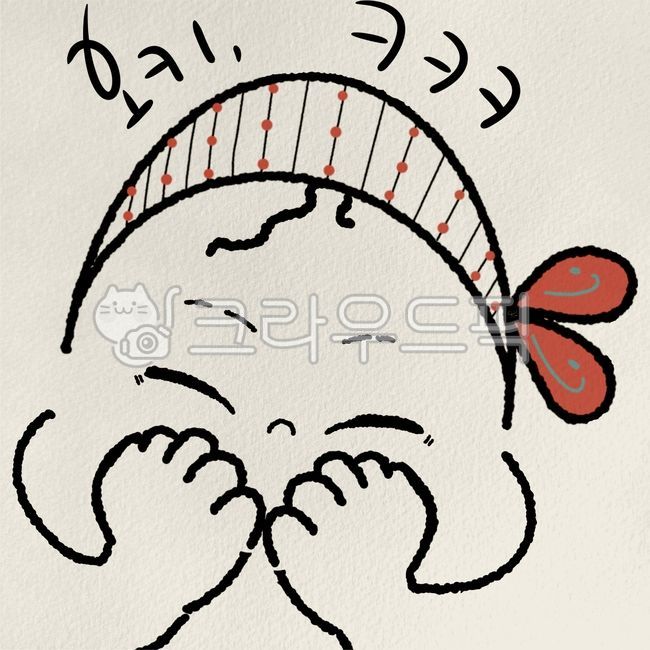 웃음, 캐릭터, 귀여운, 유머, 애니메이션, 사진,이미지,일러스트,캘리그라피 - iNㅡsunny작가