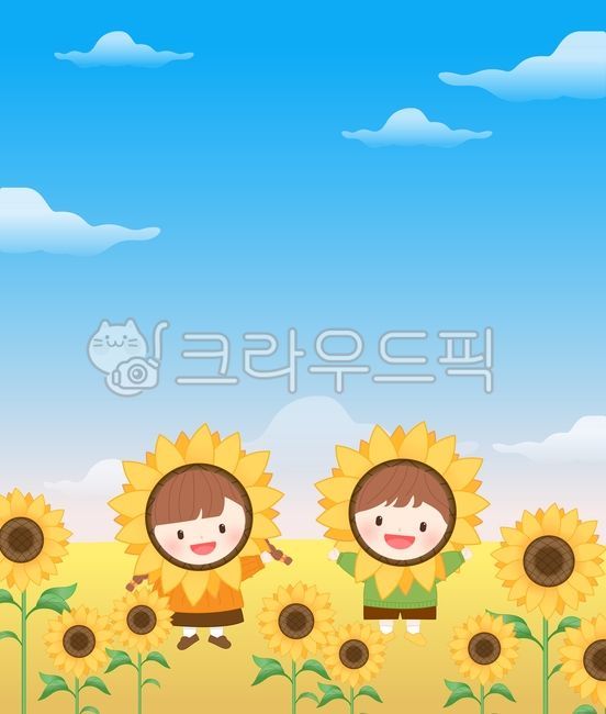 가정통신문,가정통신문배경,해바라기,유치원,해바라기배경,어린이집,유치원일러스트,어린이집일러스트,유치원자료,유치원도안,유아,원아,귀여운,도안,네임텍,꽃,꽃일러스트,가을일러스트,가을이미지,가을꽃,가을소풍,소풍,나들이,가을여행,여행,illustration,graphic,kids,캐릭터,자연,식물,식물일러스트,해바라기일러스트,해바라기꽃,노란색꽃,sunflower,flower,백그라운드,가을배경,유치원가정통신문,어린이집가정통신문,안내지,안내장,배경지,편지지,메모지,메모장,팝업,포스터,테두리,테두리이미지,유치원테두리,프레임,유치원프레임,꽃배경,벡터,vector,남자어린이,여자어린이,여아,남아,어린이,일러스트