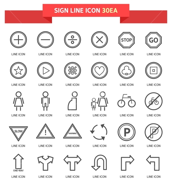 연산기호,수학기호,하트,클로버,전화기,별,숫자,아이콘,픽토그램,라인아이콘,심플아이콘,그래픽,일러스트레이션,graphic,illustration,아이콘,icon