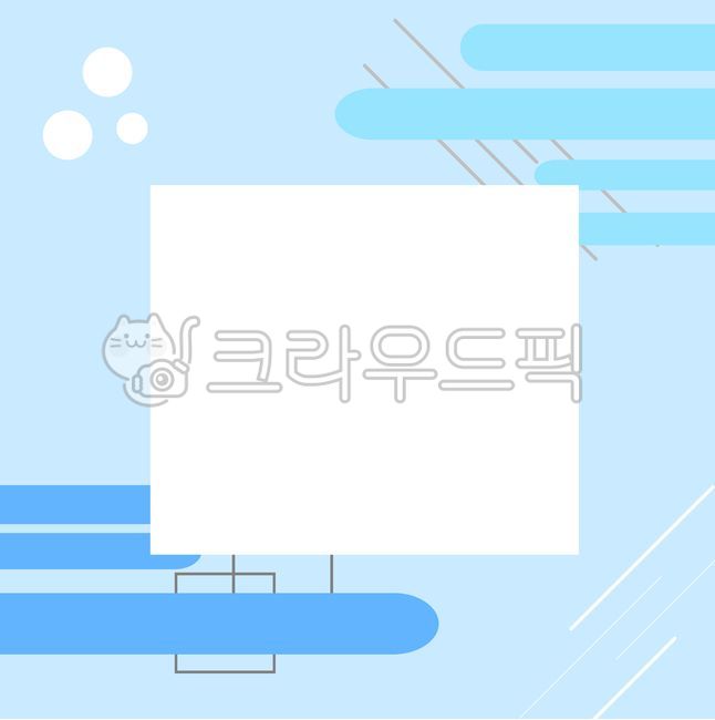 일러스트,프레젠테이션,피피티,벡터,디자인소스,파스텔,패턴,패턴디자인,데코레이션,문서,포스터,광고,템플릿