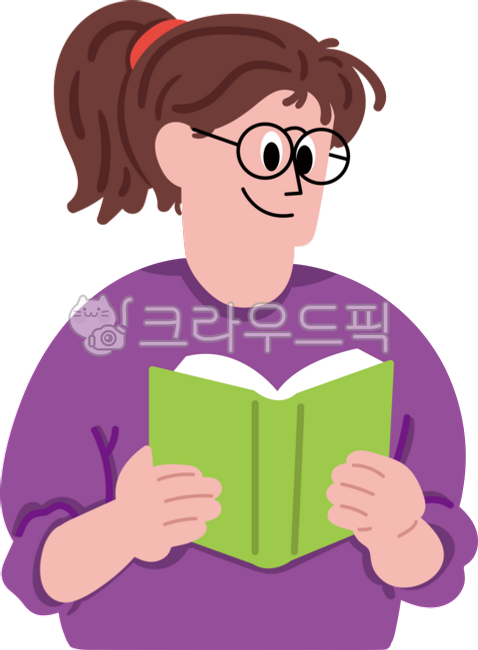 여자아이,독서,책읽기,독서하는사람,캐릭터,일러스트,책,공부,학습,학생,아동,소녀,어린이,귀여운,만화스타일,플랫디자인,삽화,교육,콘텐츠디자인,발표자료,웹툰스타일,png소스,상반신,사람캐릭터,머리묶은아이,갈색머리,안경쓴아이,퍼플의상,초록책,생각하는아이,교육자료,학습자료,감정표현,아바타,설명자료,시각자료