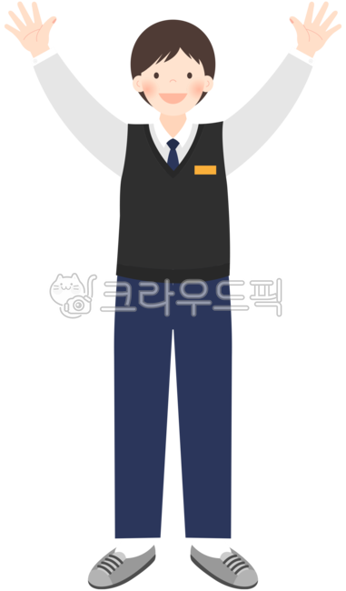 Cheering,test,student,sat,Middle schooler,entrance exam,graphics,boy,clothes,uniform,school,person,College Scholastic Ability Test,vector,clothing,illustration,hurray,man,math ability test,high school student,nameplate,graphic