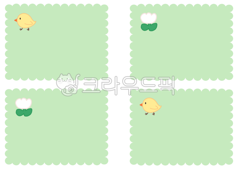 알림장,메모장,안내장,배경프레임,배경누끼,배경디자인,프레임,테두리,테두리디자인,글박스,메모,누끼,병아리,꽃,일러스트,그래픽,디자인,illustration,design,graphic,memo,bird,flower,backgroundframe,backgrounddesign,png