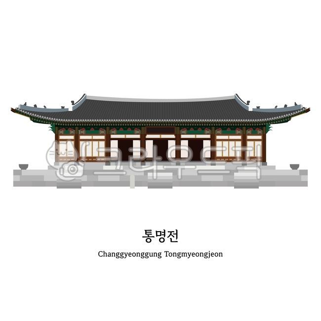 창경궁,통명전,5대궁,궁,궁일러스트,한국,랜드마크,왕,기와,성,전통,관광지,궁궐,한옥
