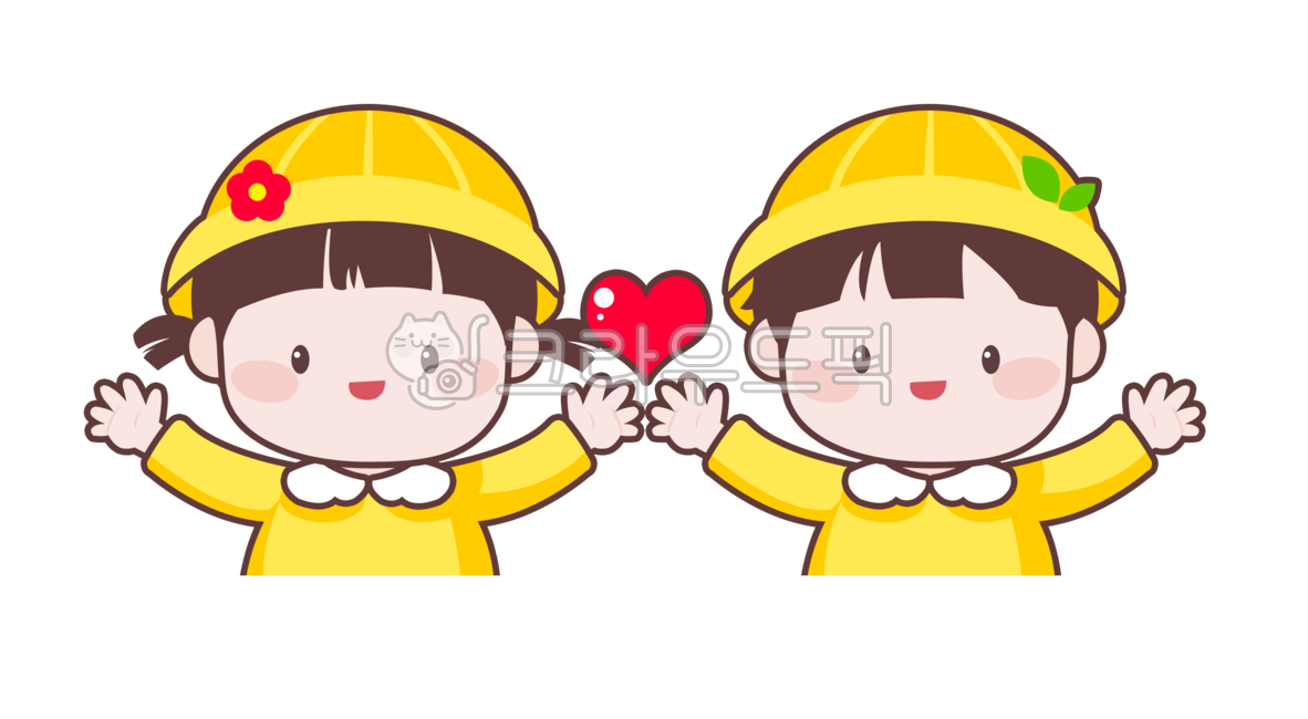 어린이,어린이캐릭터,어린이그림,원아,유치원생,스티커,꾸미기,png,유치원자료,어린이집자료,하트,어린이집일러스트,유치원일러스트