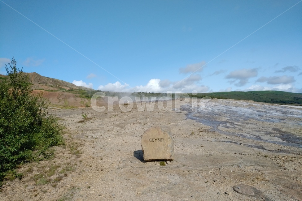 자연,하늘,구름,산,nature,sky,cloud,mountain,geysir