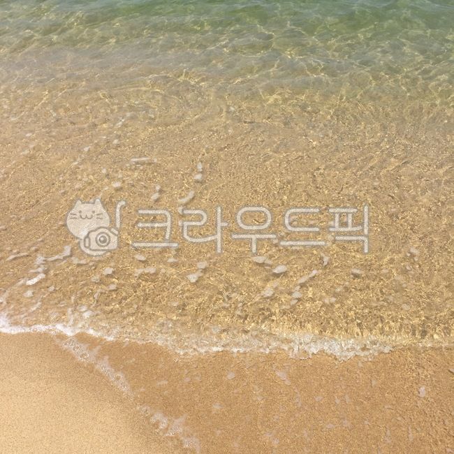 sand, 모래, nature, 자연, 바다, 사진,이미지,일러스트,캘리그라피 - ㅈㄹㄹ작가