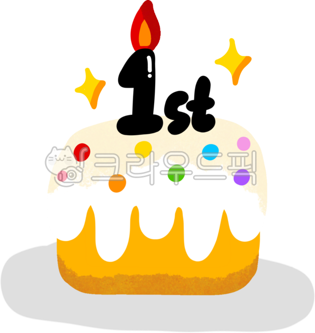 첫번째,첫번째생일파티,일주년,1주년,1주년기념,기념파티,첫번째기념파티,1주년기념일,기념일,오픈1주년,1st,1stanniversary,케이크,기념케익