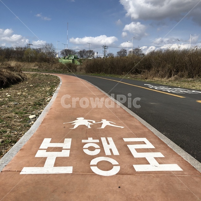 보행로,보행로사진,길,도로,인도,공원,가을,원근감,자연,풍경,nature,landscape,asphalt,아스팔트,road