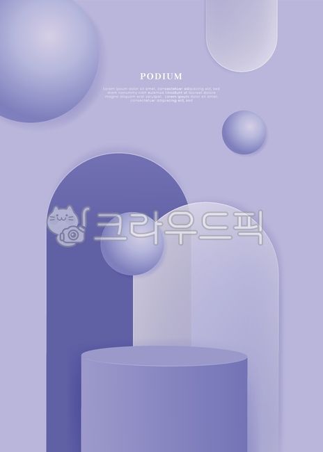 studio,showroom,competition,space,presentation,3d,block,level,rendering,lighting,podium,background,fabric,geometric,rectangle,circle,pedestal,color,show,box,foundation,photorealistic,platform,interior,modern,sphere,minimalist,place,cornerstone,stand,rende