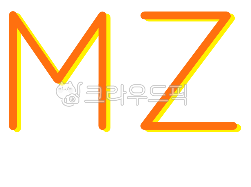 mz,mz세대,신세대,젊은,청년,젊은세대,트랜드,유행어,90년생,20대,인싸,핵인싸,mg세대,mg,엠지,엠지세대,젊은성인,연령,대학생,새로운세대,용어,학생,트렌드,세대,나이