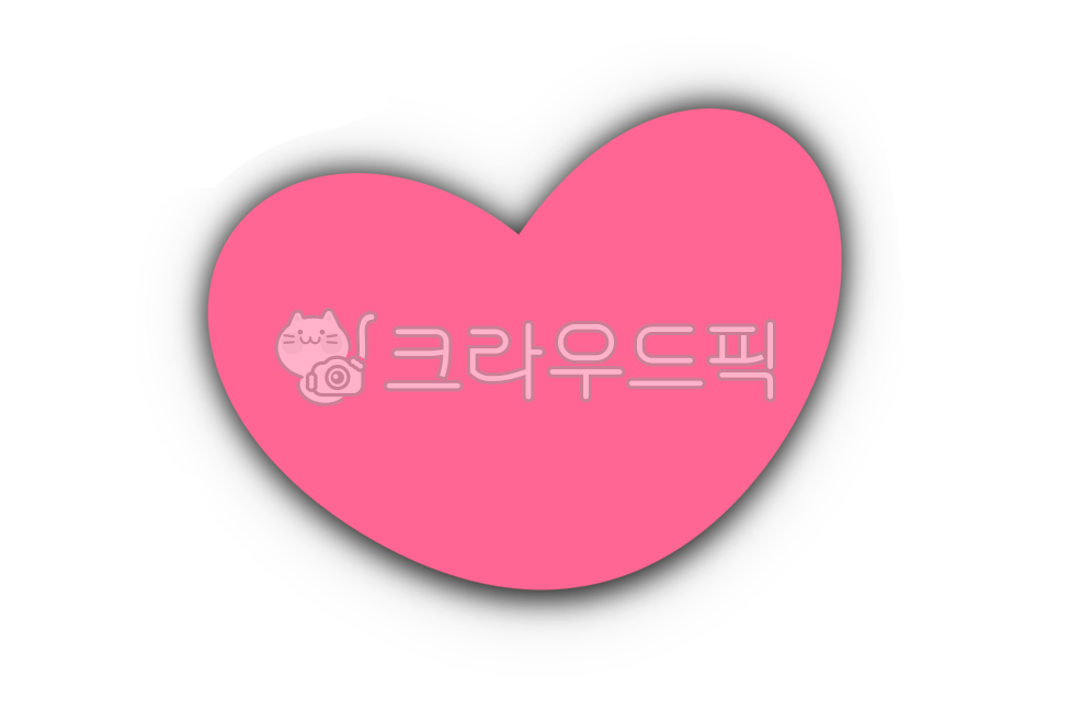 하트,여러가지하트,알록달록하트,예쁜하트,다양한하트,heart,하트그림,하트일러스트,color,컬러풀,하트png,사랑,사랑일러스트,예쁜하트모음,하트모양그림,그래픽,일러스트레이션,graphic,illustration