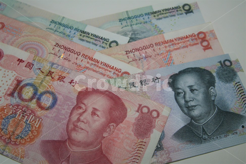 중국,통화,위안화,위안,화폐,금융,돈,finance,banking,money