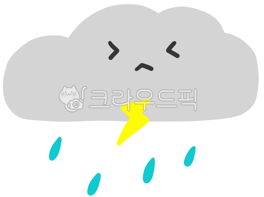 구름,번개,비,날씨,구름일러스트,번개일러스트,비일러스트,날씨일러스트,날씨아이콘,귀여운번개,귀여운구름,구름캐릭터,번개키릭터,날씨스티커,구름스티커,번개스티커,비스티커,흐림