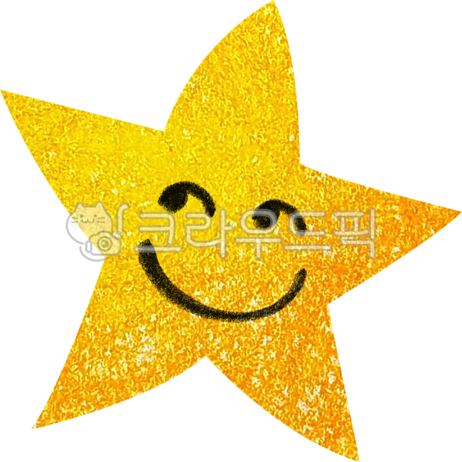 별, 스타, star, 별장식, 오너먼트, 사진,이미지,일러스트,캘리그라피 - kobirang작가